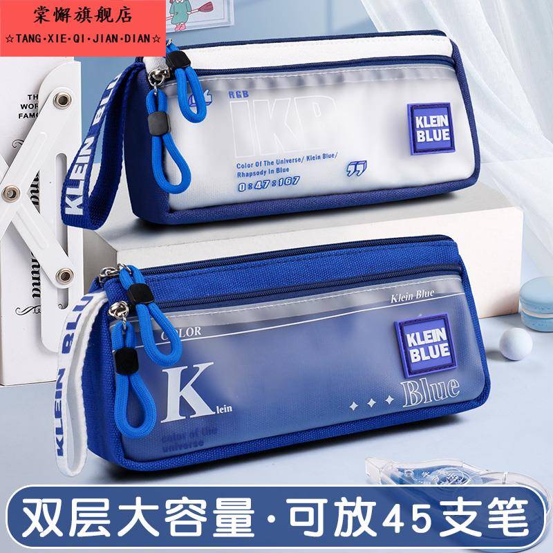 文艺青年笔袋男孩子帆布大容量文具盒男孩款小学生三四年级透明文具袋男生女初中高中学生用高颜值笔盒铅笔盒