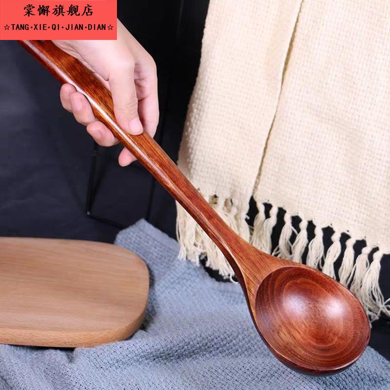 炒菜木勺加长手柄木汤勺可炒菜木勺仿古木汤勺家用木勺子