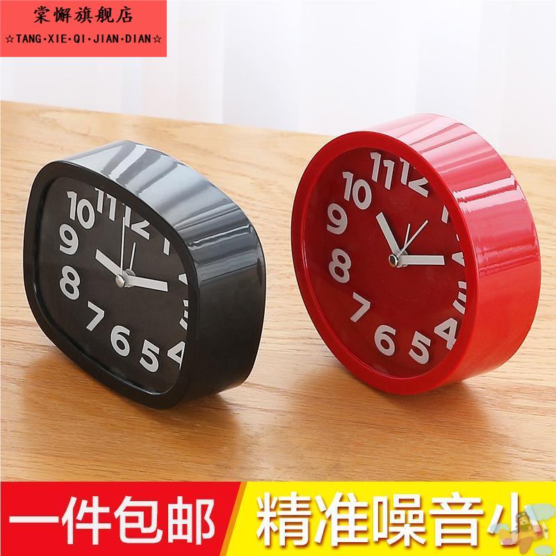 2025新款创意摔不坏小学生闹钟懒人床头钟表迷你版防摔钟 钟机芯