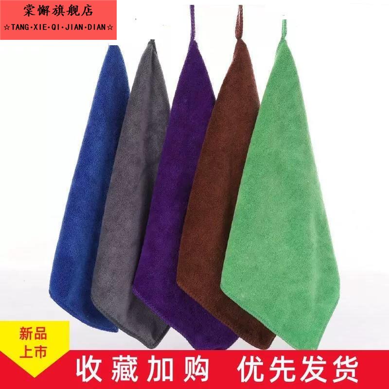 10条装纯棉加厚纳米毛巾吸水不掉毛擦桌子擦车超细纤维四方小方巾