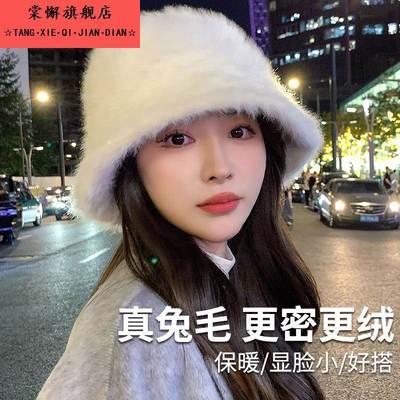 白色兔毛帽子女秋冬季毛绒渔夫帽大头围冬天毛毛水桶帽盆帽显脸小