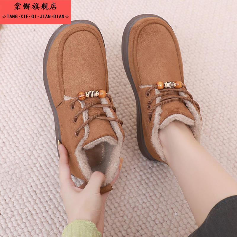 2025冬季毛绒雪地靴子女款加绒加厚保暖系带防滑厚底妈妈棉靴百搭