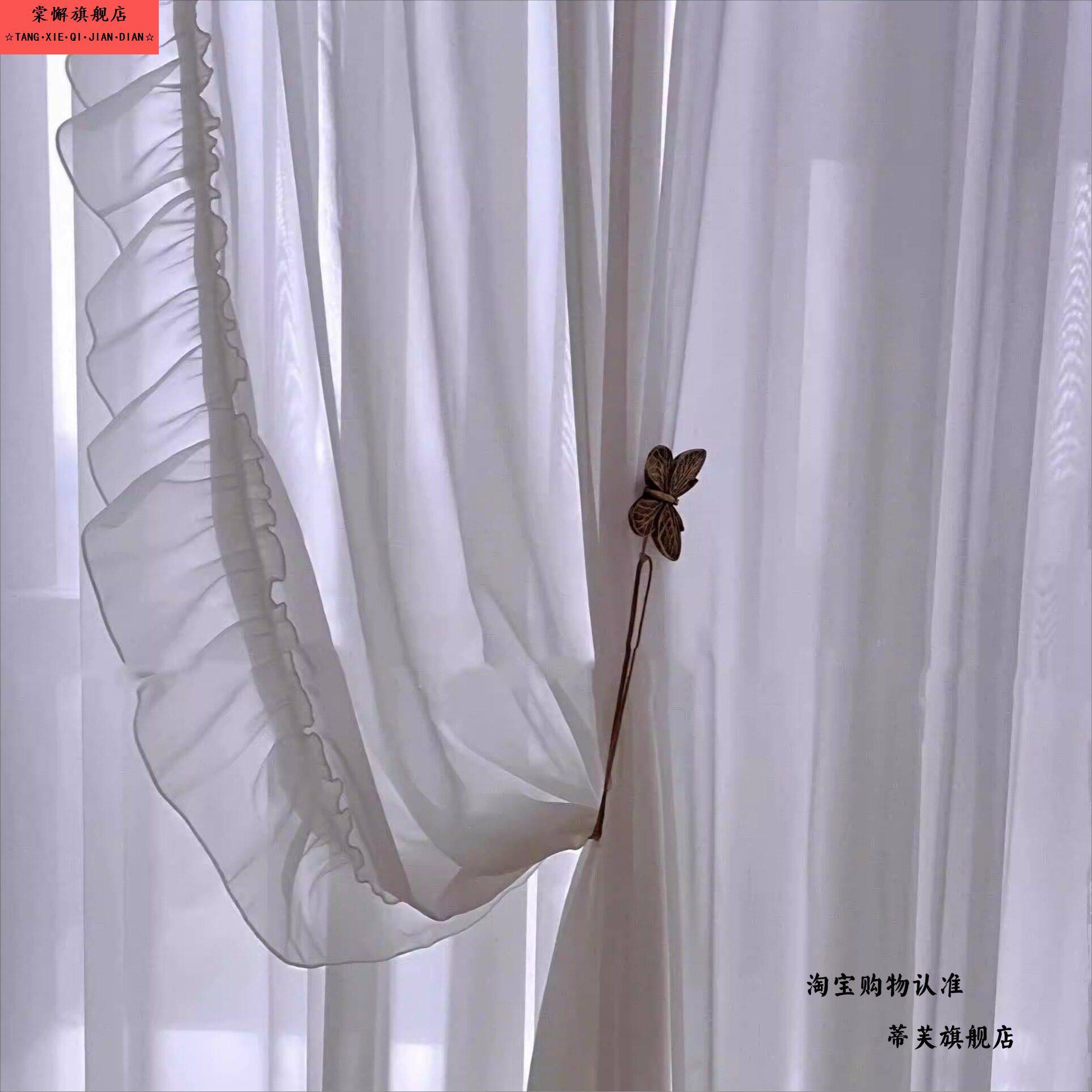 窗帘捆绑带ins法式复古铜色蝴蝶磁铁扣绑带捆绳带绳免打孔磁性绑