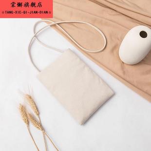元本良厂纯色帆布手机包女斜挎通勤款简约百搭ins风休闲小方包