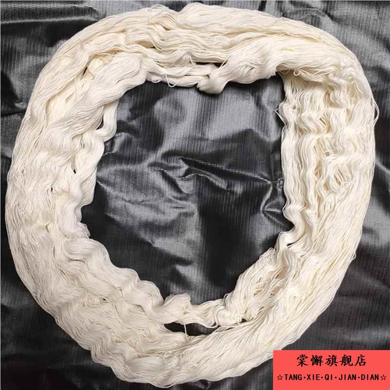 宝宝挂脖长命线白色棉线挂绳满月百天抓周岁礼长寿线婴儿红线饰品