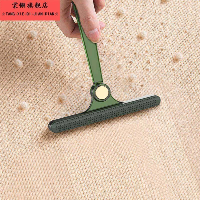 刮毛器衣服起球手动除毛神器呢子大衣去球毛衣羊毛衫毛球剃球