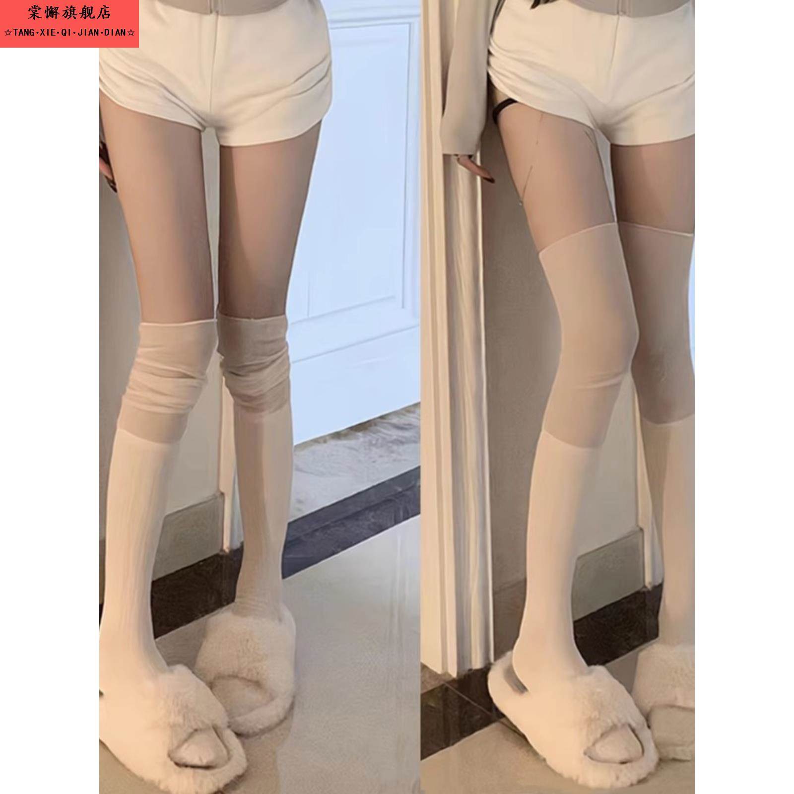 奶白色jk堆堆袜过膝女秋冬季纯欲风拼接长筒靴袜显瘦灰色高筒袜子