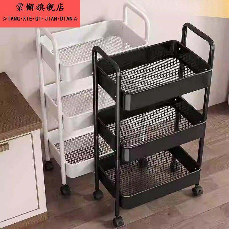厨房置物架落地多层小推车零食蔬菜篮收纳层架化妆室可移动置物架,收纳整理,其他收纳,淘宝优惠券,粉丝福利购,淘宝优惠卷