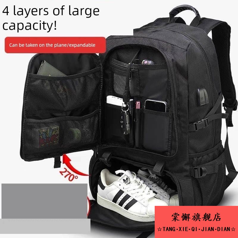 男士双肩包，商务旅行包，超大容量户外登山包，休闲防水学生书包