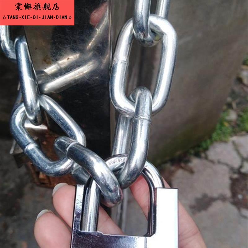带锁刚锁炼 炼 加粗银色铁炼 炼 子三轮车机车防盗锁炼 炼 电动车