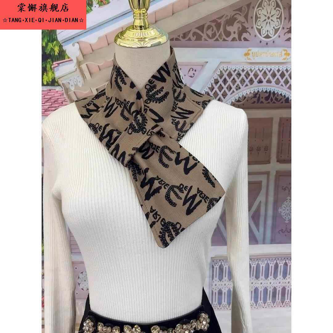 可放暖宝宝新款德绒带兜护颈围脖防寒百搭脖套防风保暖围巾护颈