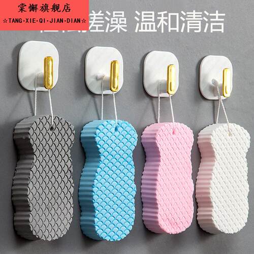 搓澡海绵3D立体升级款幼儿沐浴棉搓泥搓灰洗澡巾后背双面可用