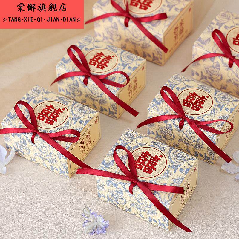 韩式小清新糖盒结婚专用喜糖盒子精致感婚礼新款糖果礼盒空盒纸盒