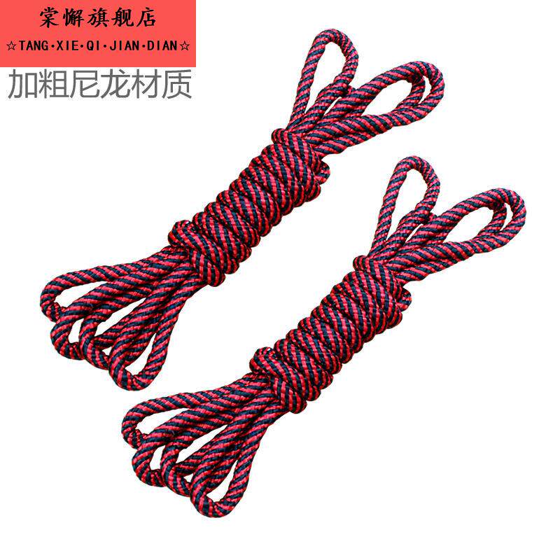 吊床绳子加粗加长摇床尼龙绳荡秋千吊绳户外吊床绑带配件