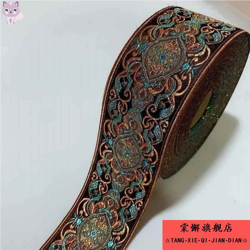 衣服加宽侧边条牛仔裤加大加宽辅料复古提花织带领口装饰布镶边条图片