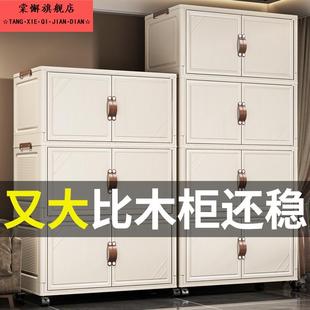 带轮收纳柜折叠置物柜家用卧室宝宝衣柜多层可移动儿童玩具储物柜