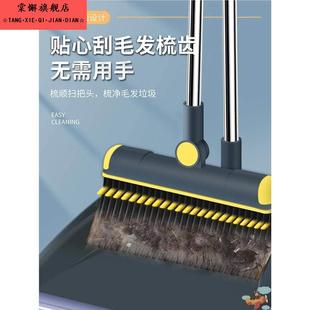 簸箕单个装家用畚斗加厚加大防风塑料垃圾铲撮斗不粘发可折叠搓子