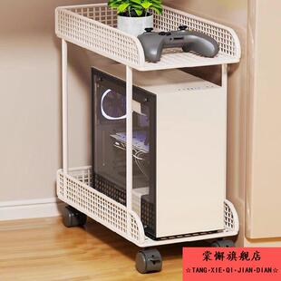 主机托 托架台式电脑主机箱托 托架底座置物架带轮可移动两层铁艺