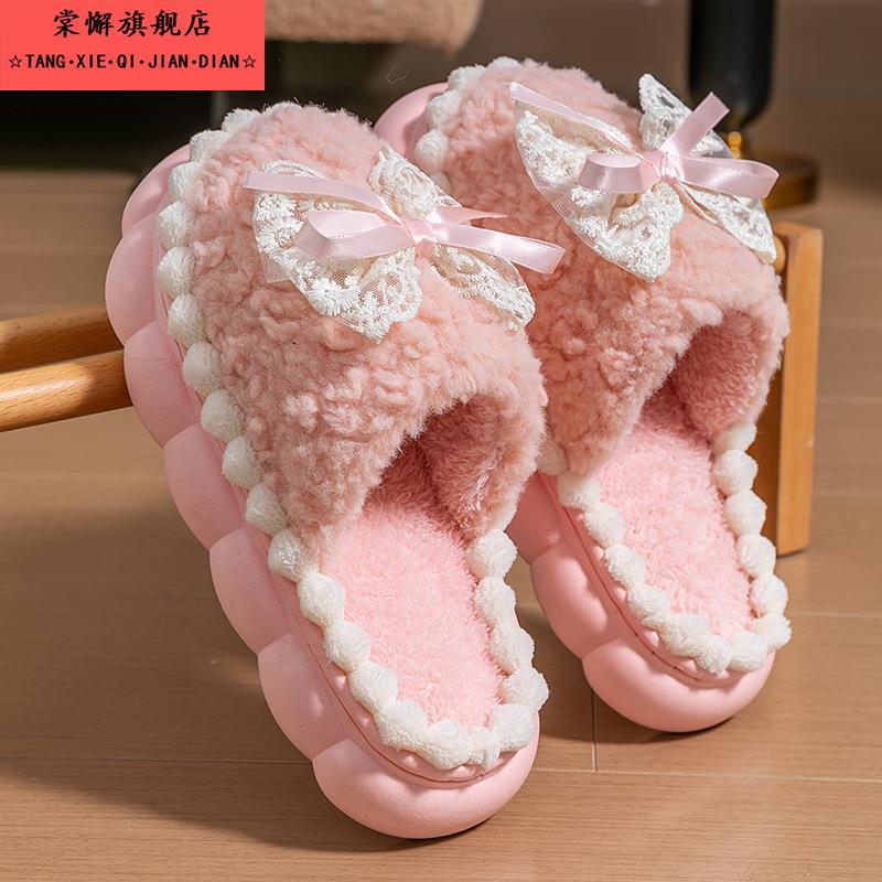 甜美蝴蝶结棉拖鞋女2025秋冬新款室内家居加绒保暖踩屎感月子棉鞋