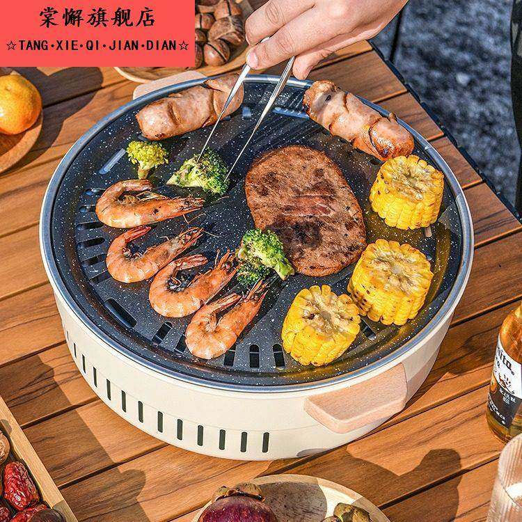 围炉煮茶户外野餐烧水炉子可携式多功能炭火烧烤炉室内家用取暖炉,餐饮具,煮茶炉,淘宝优惠券,粉丝福利购,淘宝优惠卷