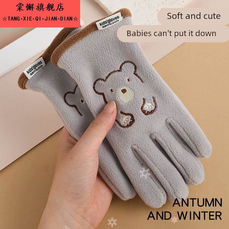 儿童冬季手套冬天户外运动骑行自行车加厚防寒防风五指奥粒绒手套