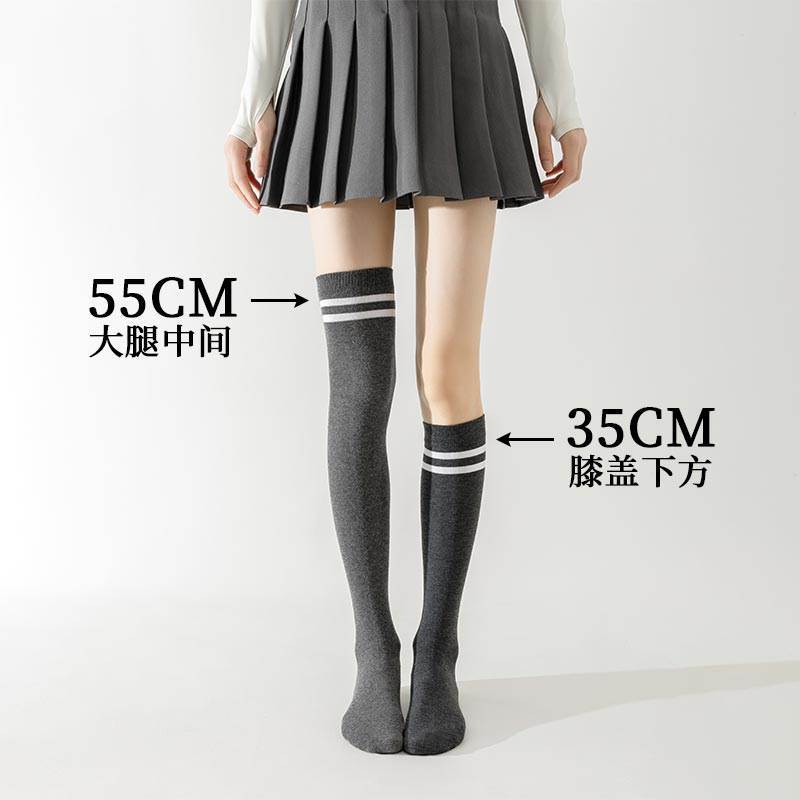 学院风过膝长筒袜子女新疆棉春冬季薄小腿jk中筒学生袜压力高筒袜
