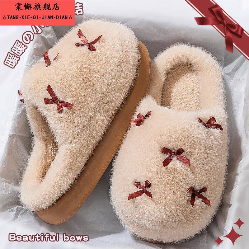 棉拖鞋女款冬季2025新款可爱防滑软底毛拖鞋加绒保暖室内家居拖鞋