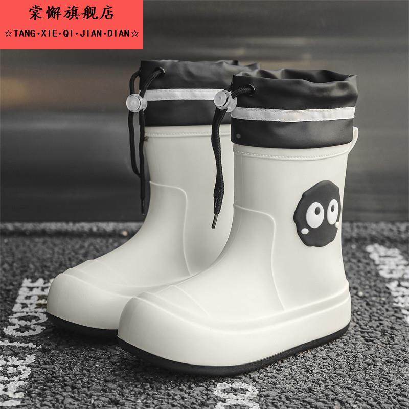 日系可爱夏季厚底防水鞋儿童亲子雨鞋女款学生中大童防滑软底雨靴,居家日用,雨鞋/雨靴,淘宝优惠券,粉丝福利购,淘宝优惠卷
