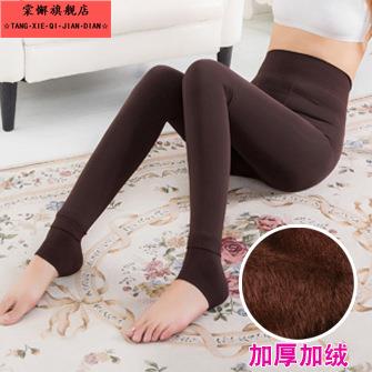 300g珍珠绒打底裤加绒加厚秋冬装女士韩版显瘦外穿一体踩脚保暖裤