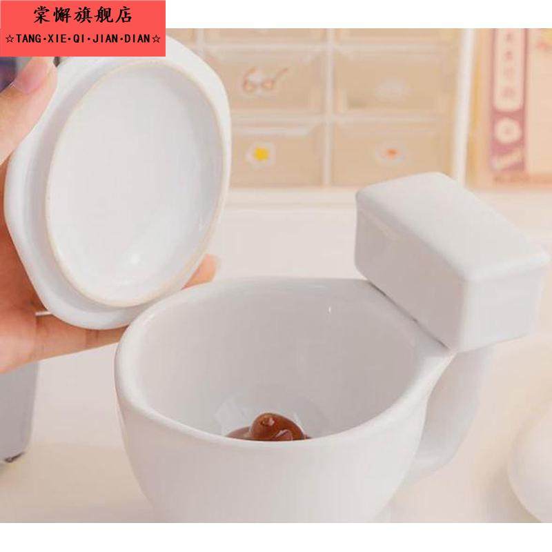 马桶造型碗餐具便便米饭水杯愚人节网红生日礼物吃饭碗马克杯整蛊,餐饮具,马克杯,淘宝优惠券,粉丝福利购,淘宝优惠卷