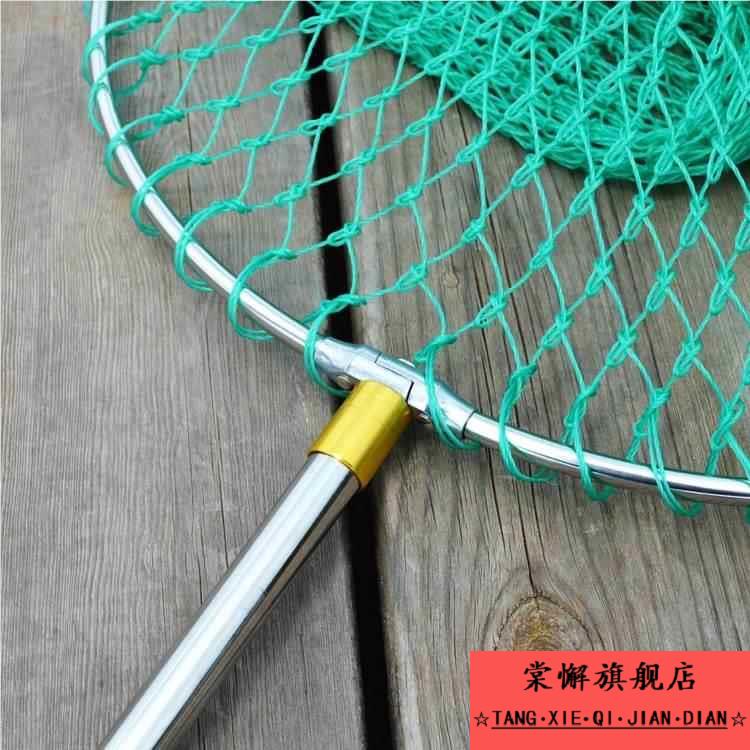 户外抓鸡神器捕鸡专用网便携不锈钢抓鸡实逮鸽网抄网捞鱼网捉鱼器