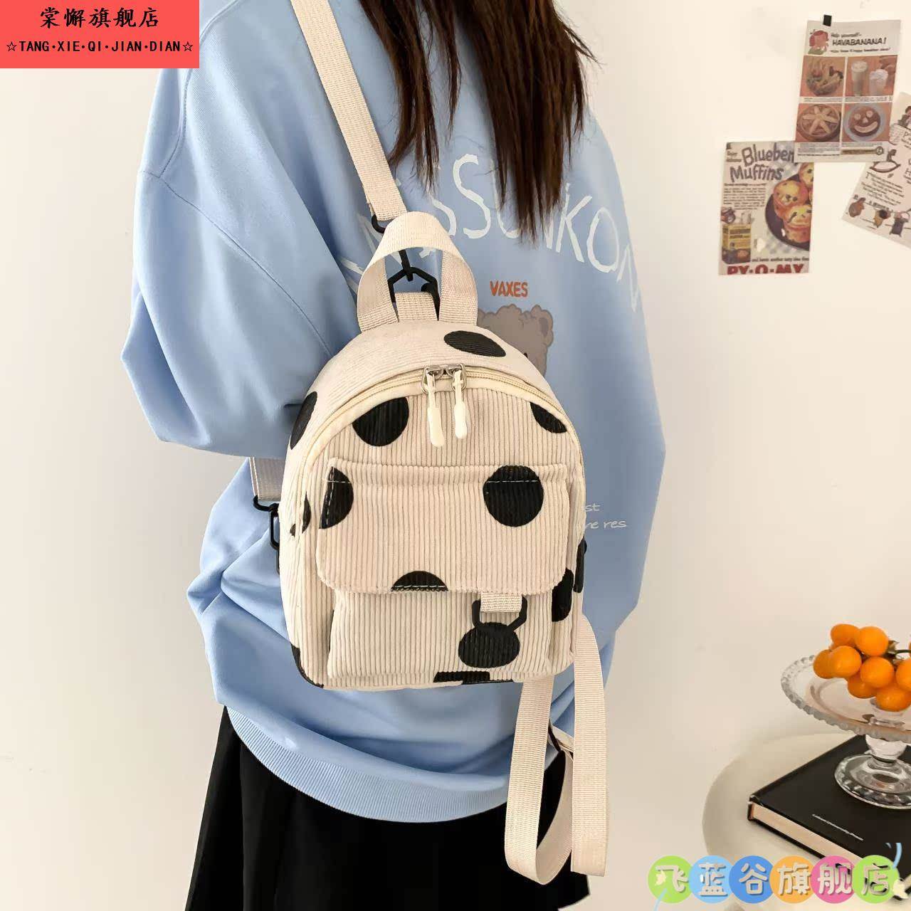 迷你小众双肩包小书包背包女士韩版百搭时尚纯色韩版日系新款小号