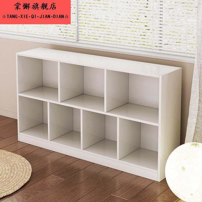 书柜家用书架置物架幼儿园书包柜客厅格子柜储物收纳柜靠墙置物柜,收纳整理,鞋子收纳架,淘宝优惠券,粉丝福利购,淘宝优惠卷