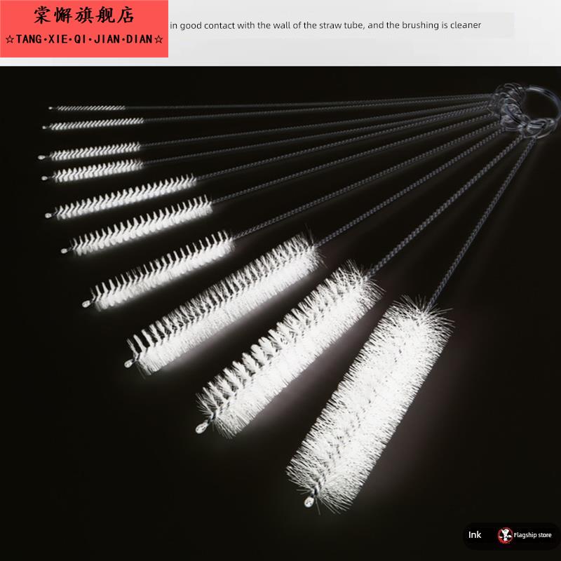蜜雪冰城清洁刷保温桶管道刷冰激凌机刷 精致清洁厨房电器刷子