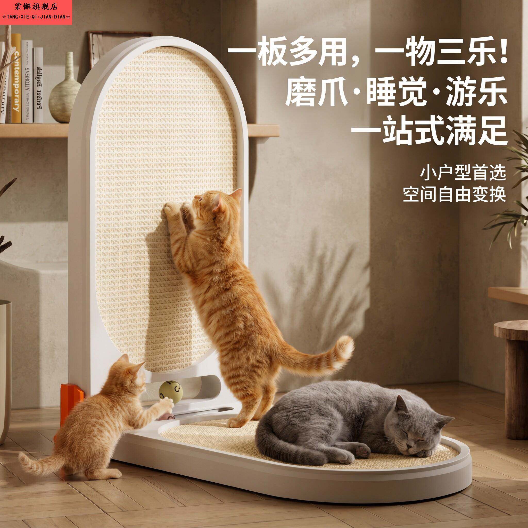 l型猫抓板耐抓猫窝一体猫盆耐磨不掉屑特大号站立式可折叠瓦楞纸