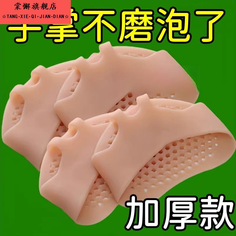 撸铁自粘护掌手套单杠防起茧护手绷带引体向上吊环防磨手心缠绕带