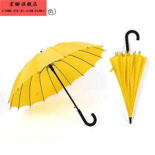 儿童防雨loo雨伞加大加固长柄加厚男士 小学生自动直柄酒红色带勾