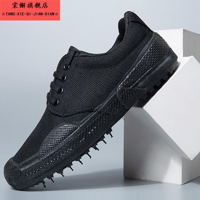 软底工作防滑耐磨硫化橡胶大底劳保鞋男鞋农民工地干活轻便鞋