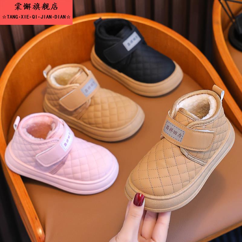 儿童雪地靴女童加绒短靴加绒加厚冬季保暖棉鞋男童新款宝宝棉靴子