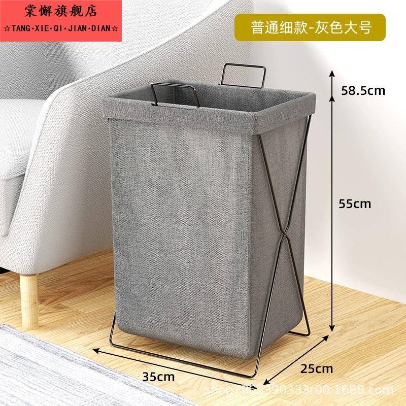 脏衣篮脏衣服收纳筐脏衣筐折叠家用浴室放衣神器桶洗衣篮袋脏衣篓