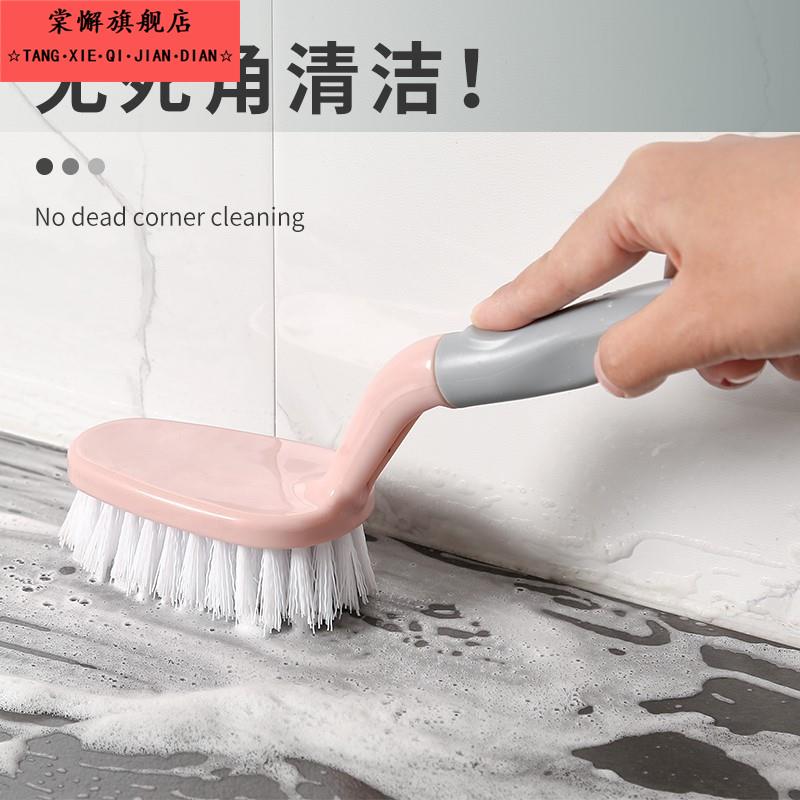 洗地毯专用刷洗手间浴室刷地刷清洗地垫墙刷子扫把淋浴房玻璃扫把