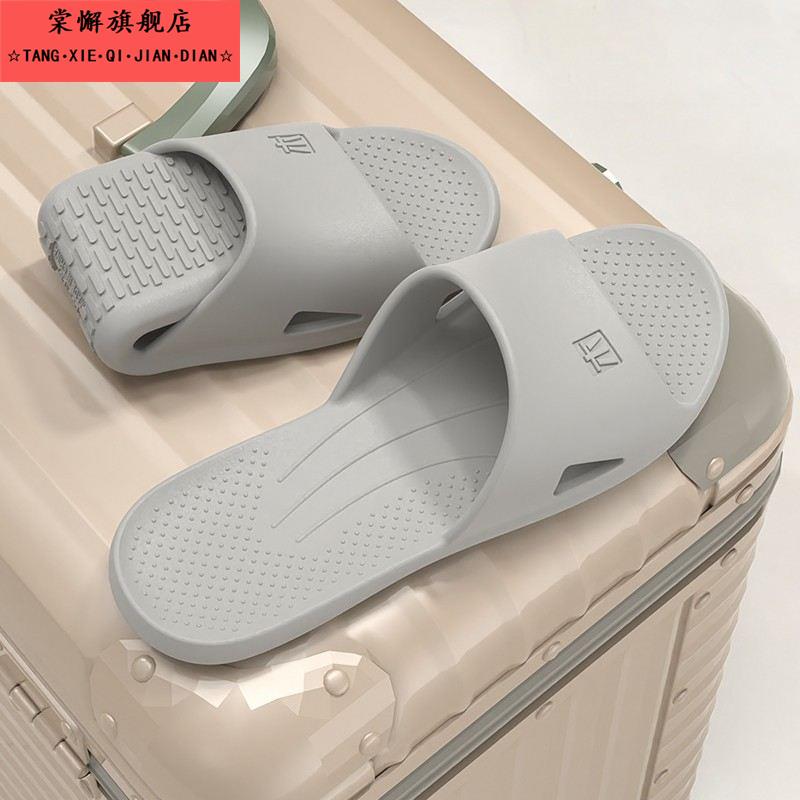 超轻薄底可折叠特大码男士48拖鞋旅行便携式一次性洗澡旅游出差用