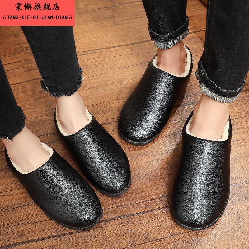 棉拖鞋男冬季包跟防水厚底家居家用情侣室内可外穿老人保暖棉鞋女