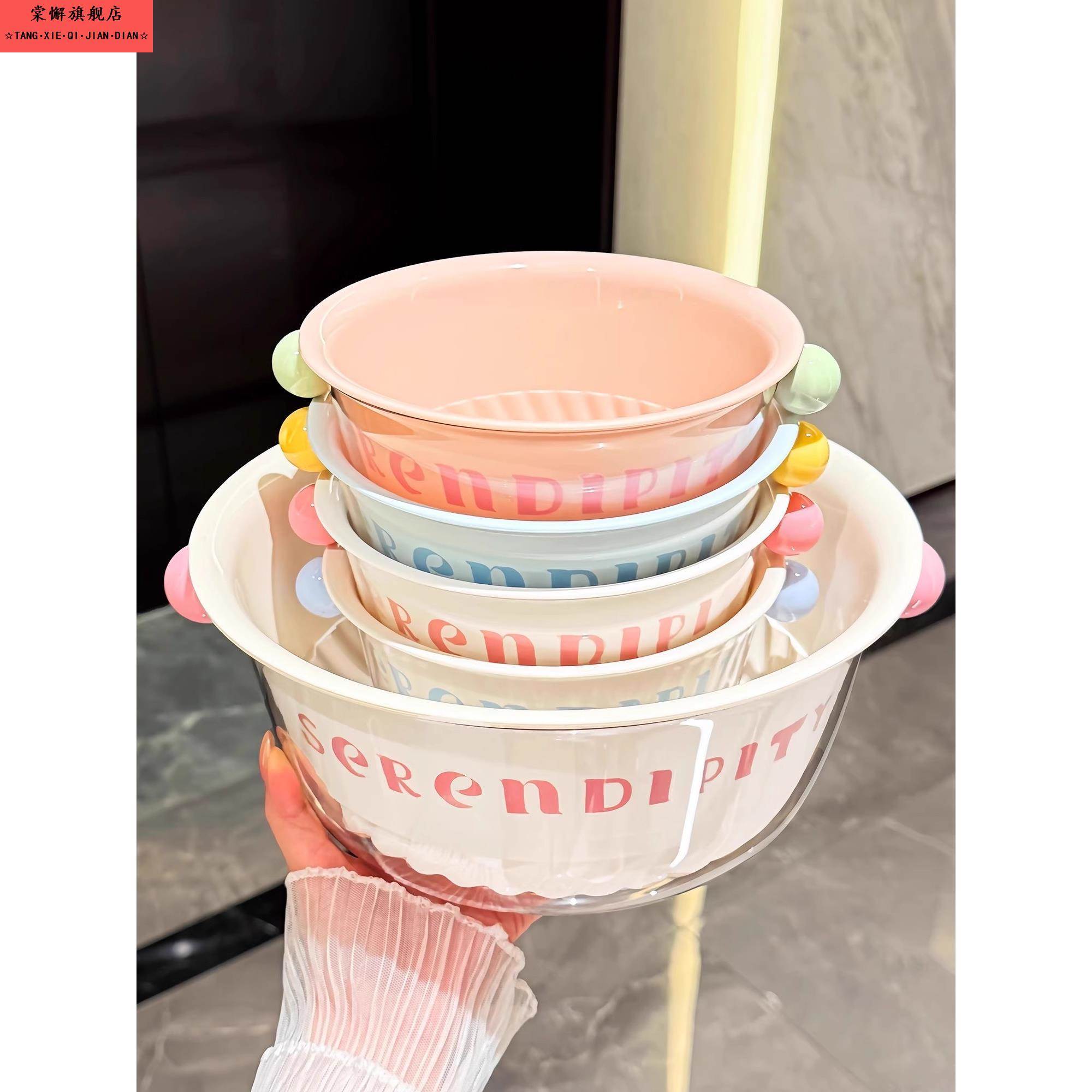 洗菜盆沥水篮2025新款高颜值果盘家用客厅茶几果篮厨房洗水果菜篮