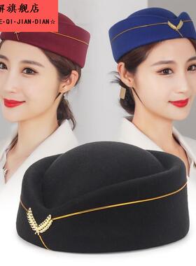 空姐帽子酒店前台礼仪仪仗鼓队演出舞蹈礼帽乐队制服乘务员贝雷帽