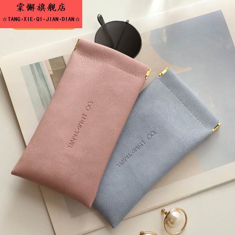 旅行弹片眼镜袋墨镜收纳包便携抗压防尘太阳镜收纳盒自动闭合神器