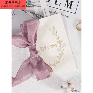 ins风誓言卡婚礼高级感小贺卡结婚用仪式新娘誓词卡致辞卡片手卡