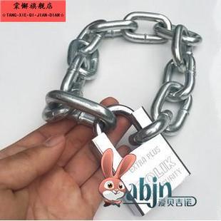 电车锁宿舍推拉门带锁小挂锁摩托车锁铁链子门锁长款铁锁链家用