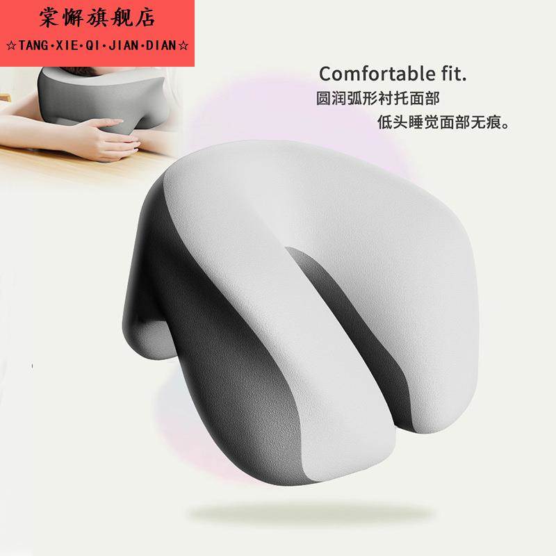 儿童午睡枕午睡枕趴睡枕小学生趴在桌上睡觉的枕头中午午休神器