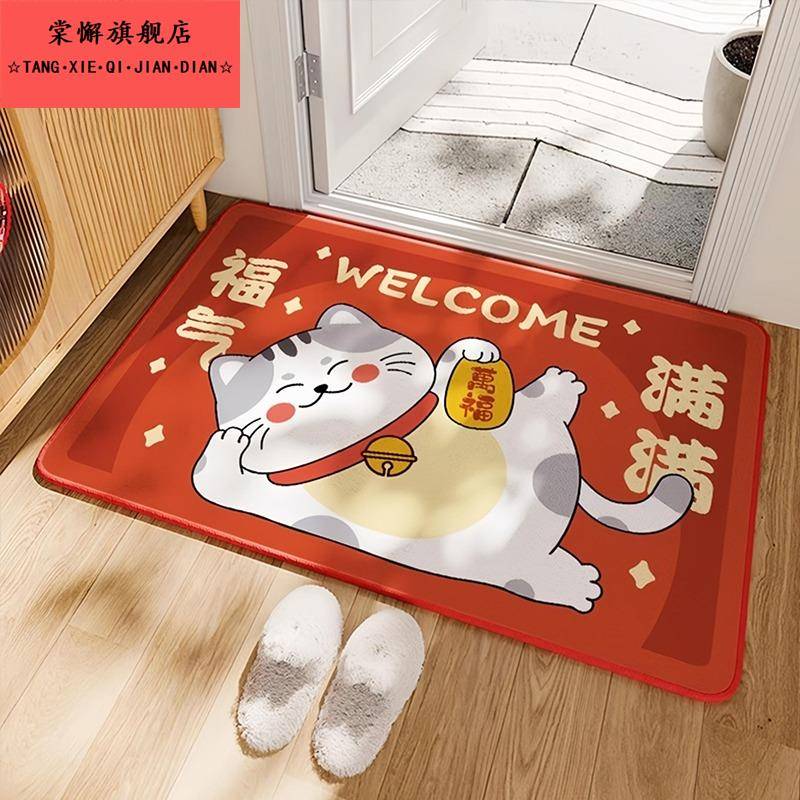 入户门地垫玄关门口进门防滑垫子家用卫生间吸水脚垫入门垫地毯